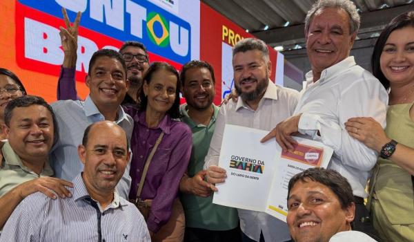 Imagens da BARRA DO MENDES CELEBRA NOVOS INVESTIMENTOS EM INFRAESTRUTURA E EDUCAÇÃO