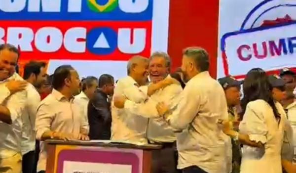 Imagens da BARRA DO MENDES CELEBRA NOVOS INVESTIMENTOS EM INFRAESTRUTURA E EDUCAÇÃO